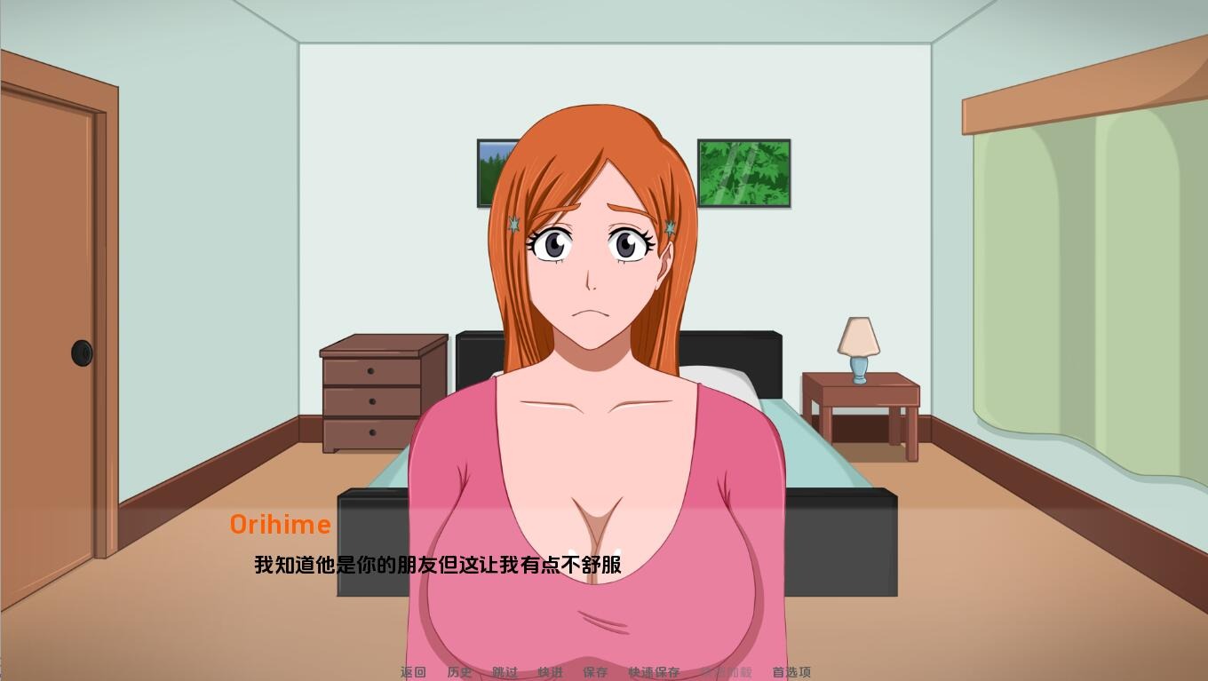 1741084790043-qq20240626204726.jpeg