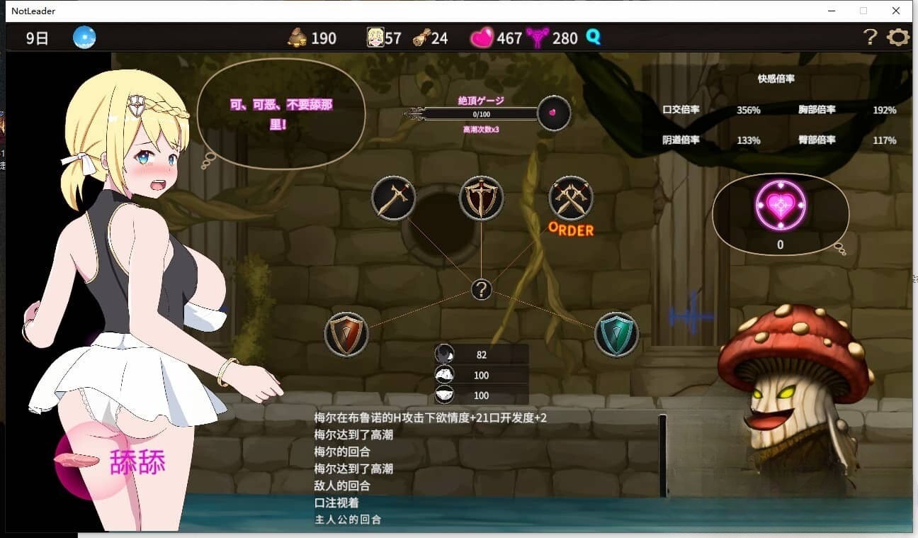 152422rlcsgko1klkxktgo.jpg